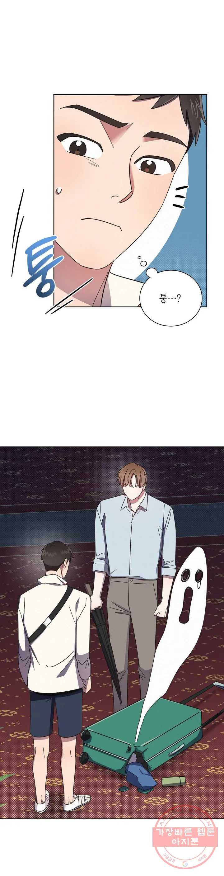 1631507033816hta4txwkmy.jpeg