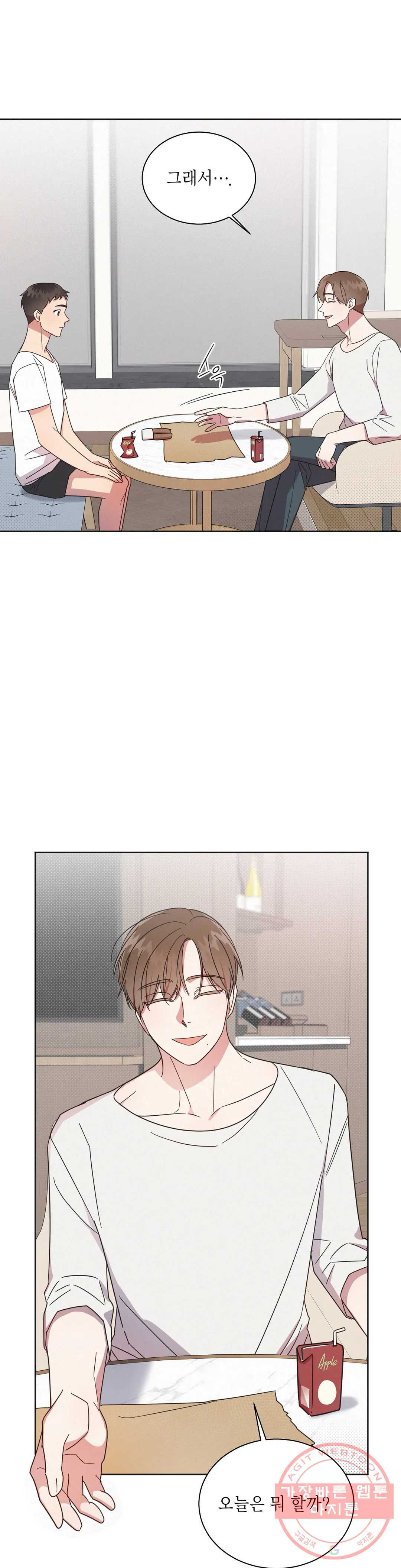 1631507102511dv70b8zcwx4.jpeg