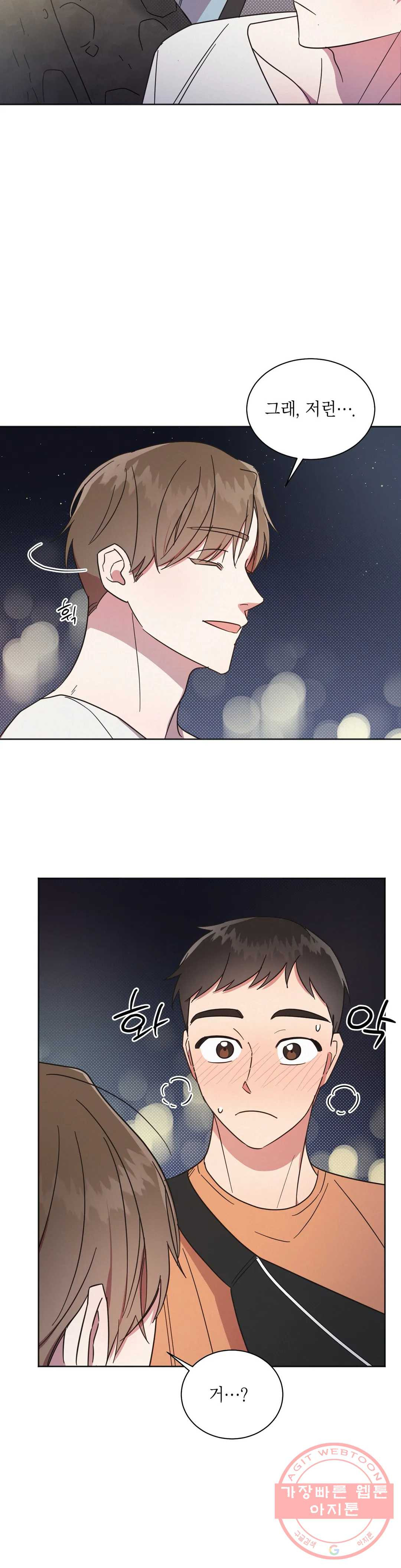 16315071034260gaypcwvrgp.jpeg