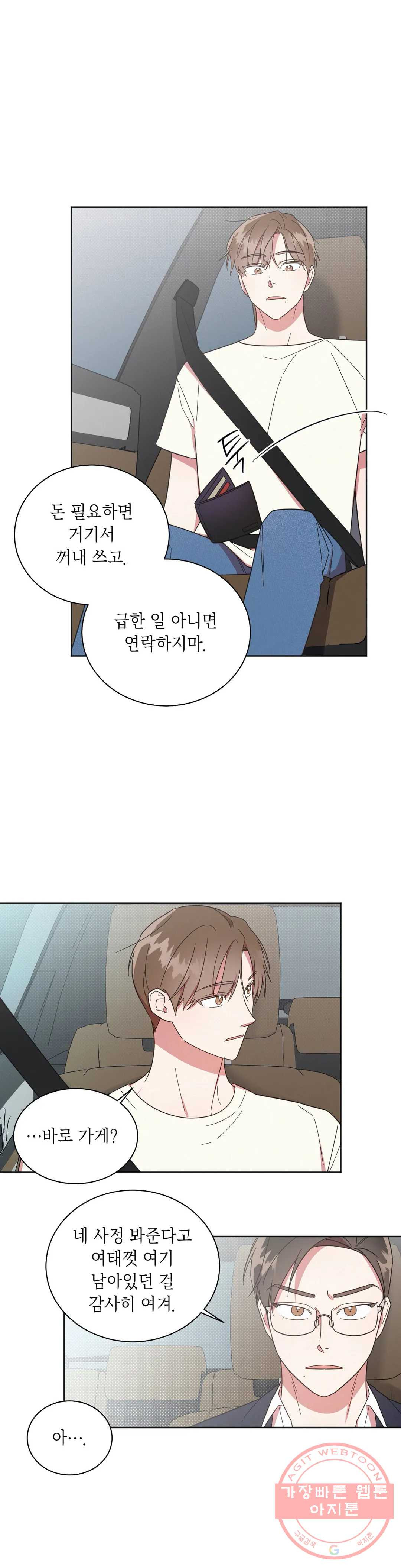 163150715077222mr4jla3vv.jpeg