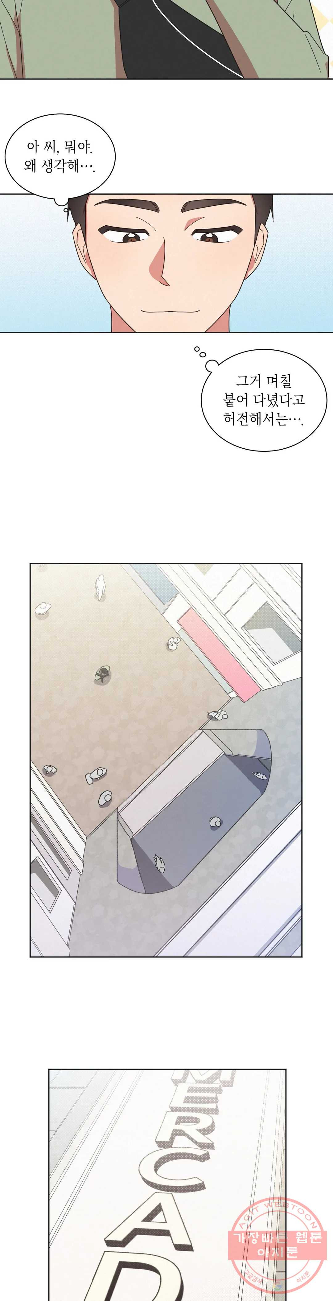 1631507151396nm8ab4dszbl.jpeg
