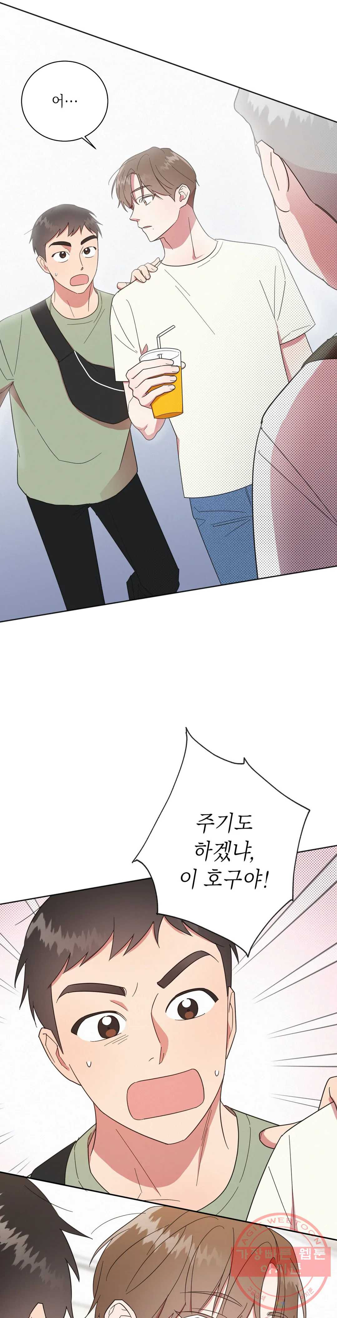 1631507152008kpc3hsnhsf8.jpeg