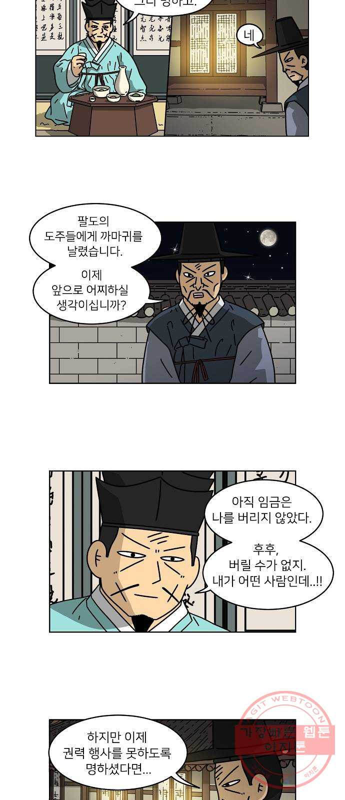 1631580383932yuza703nqy.jpeg