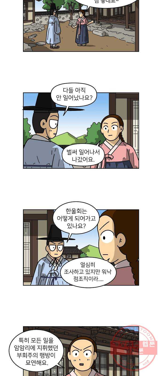 1631580385265x236zpn5df.jpeg