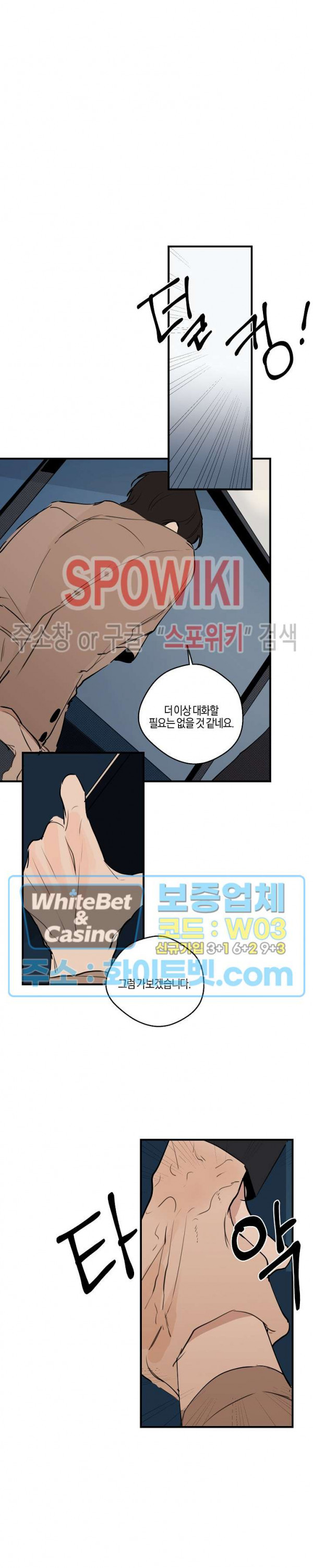 1631579977086ks3atchfr6.jpg