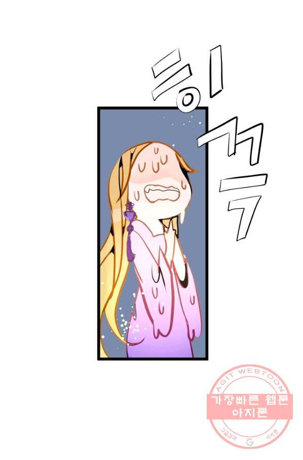 1631574435476dcefrh1ao0w.jpeg