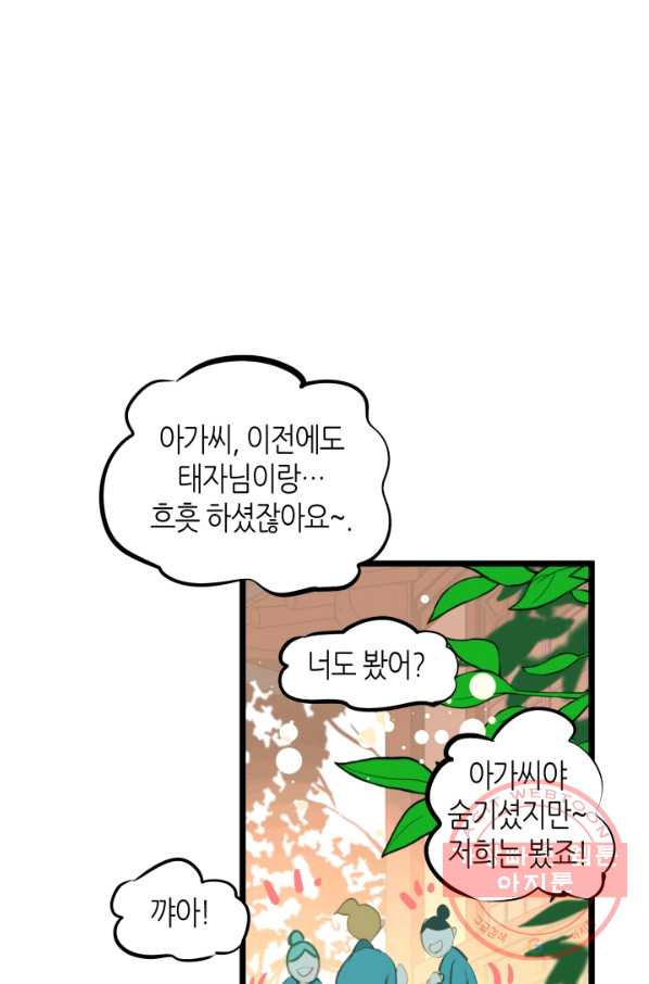 16315744366088lr6afh972o.jpeg