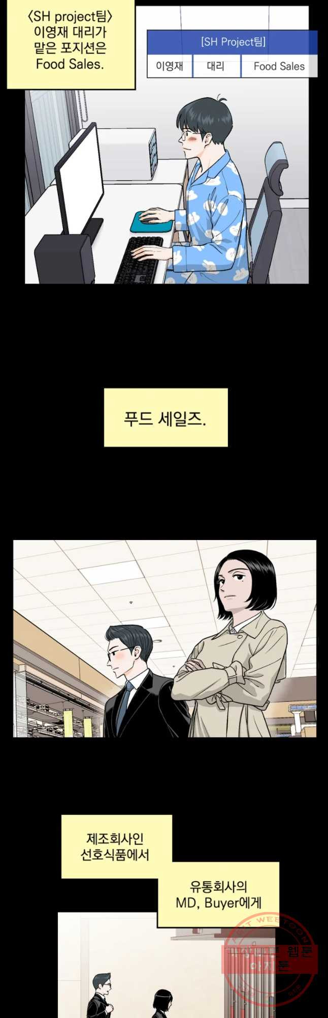 1631576318009dd35qhw6kcb.jpeg