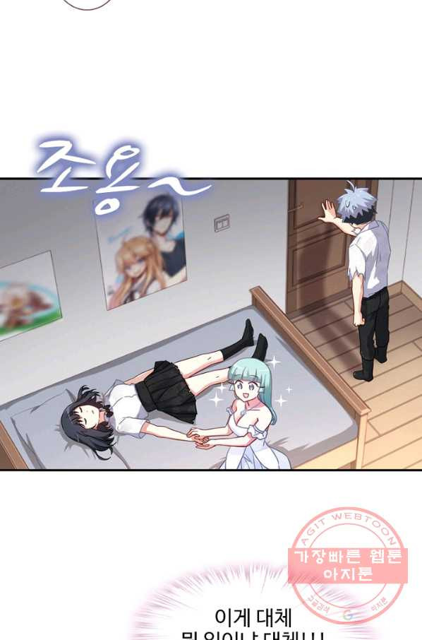 1631664904297ykrtjotp7k.jpeg