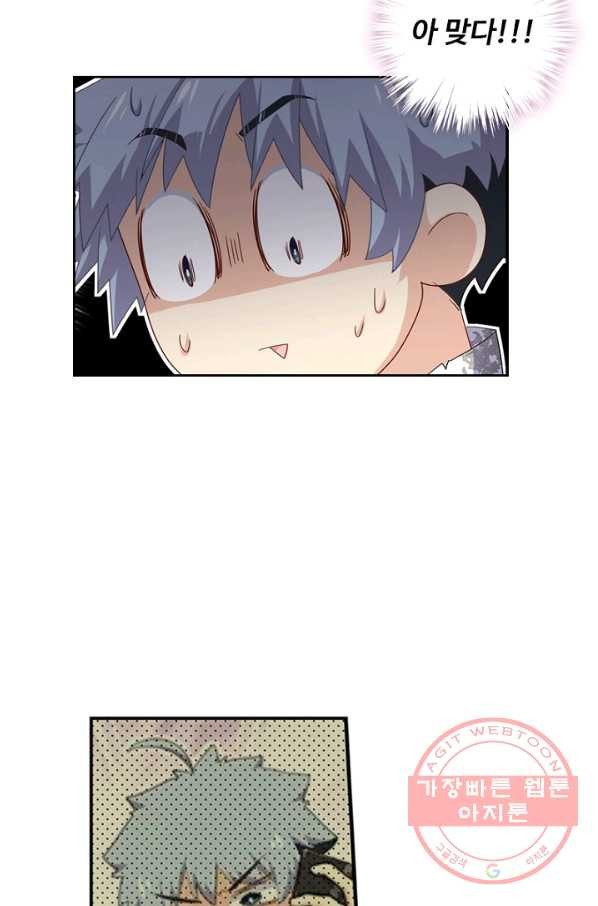 16316649051146yz9rim3p0h.jpeg