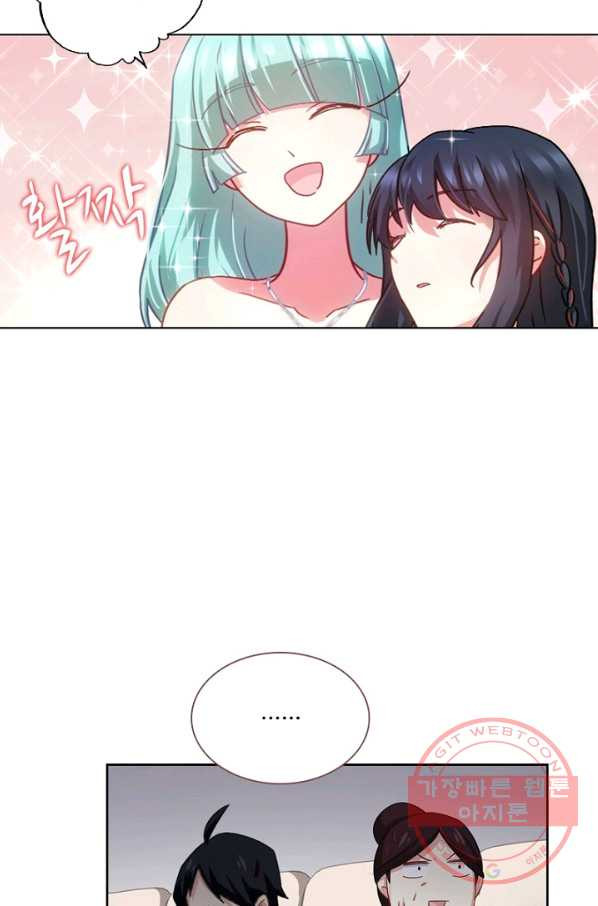 163166490654381w1tcfra55.jpeg