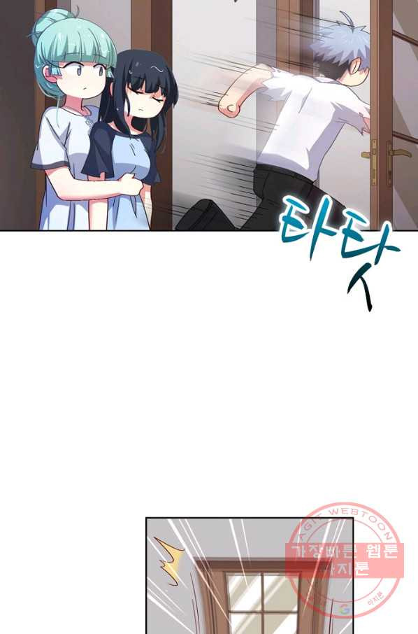 16316649086367fbhue15807.jpeg