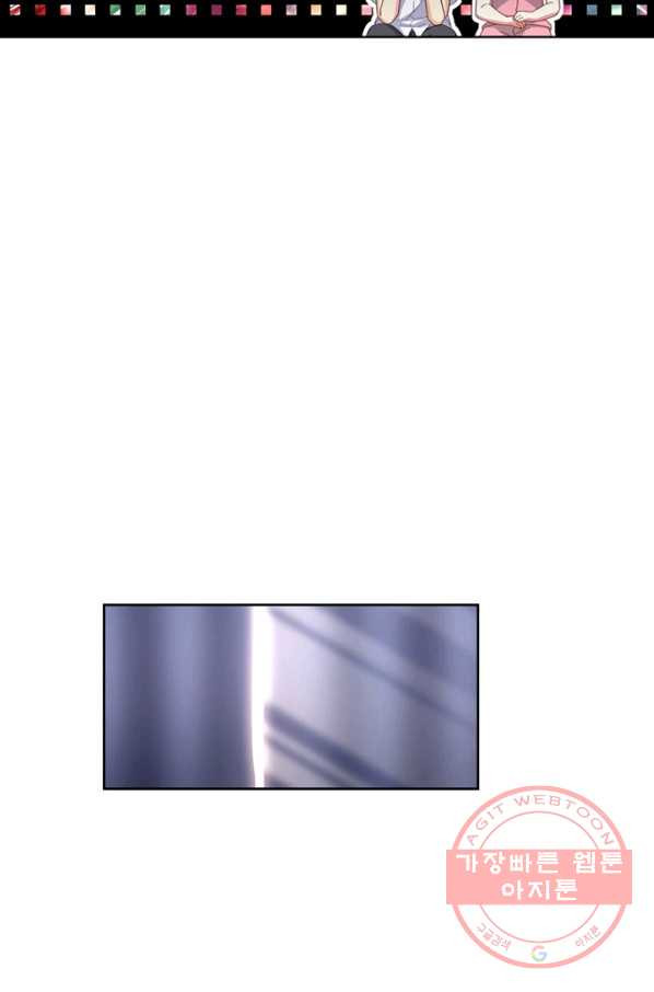 1631664909247tr3rldscs4j.jpeg