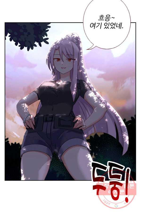 1631664910167rydetkrh4q.jpeg