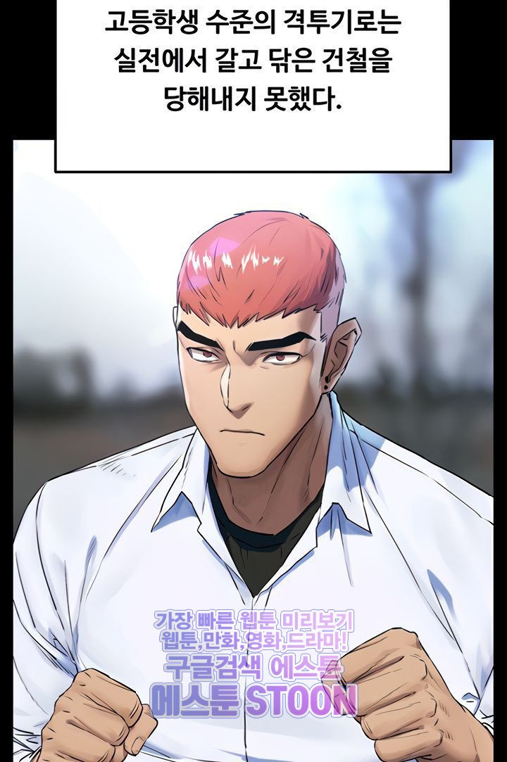 1631664724381ufuagphpjil.jpeg