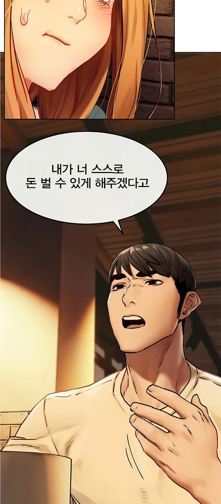 1631664791781mws1g19ola.jpeg