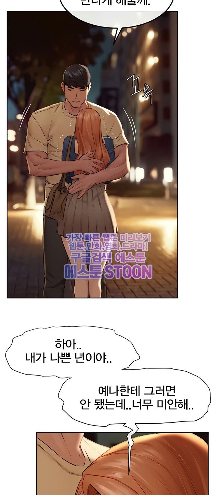1631664793826838o3wnu7aa.jpeg