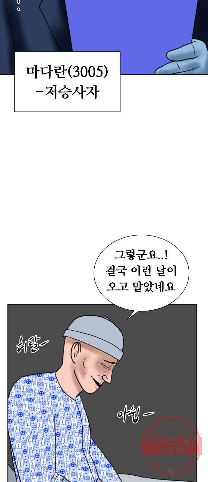 1631671804754d50t24b1zi9.jpeg