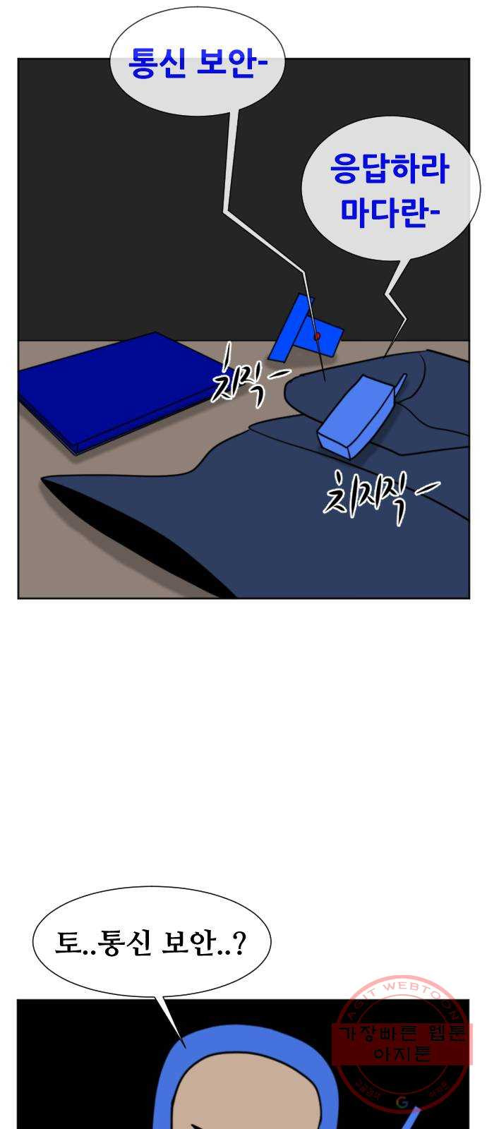 16316718075228mak68cfov4.jpeg
