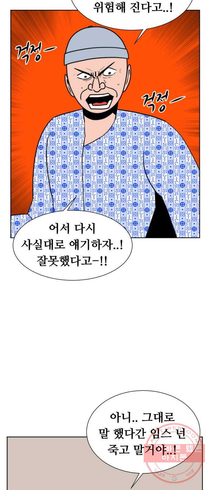 1631671808240pmxiqu7llcb.jpeg