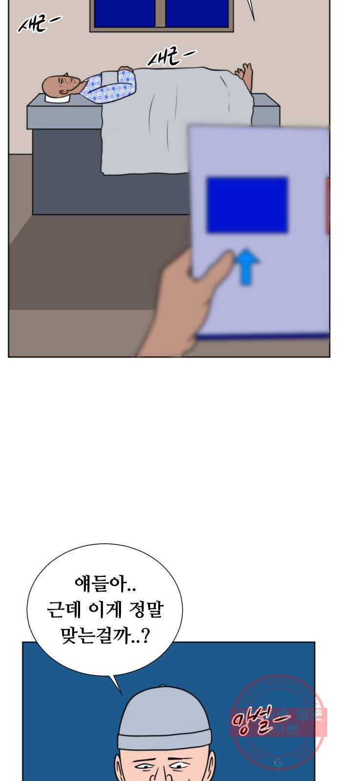 1631671813054k0oe4xwzak.jpeg