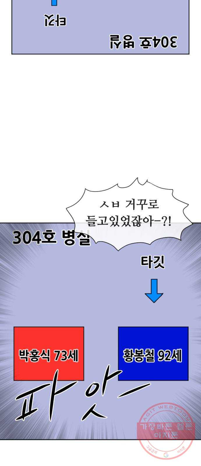 1631671817452rquy2btguzf.jpeg