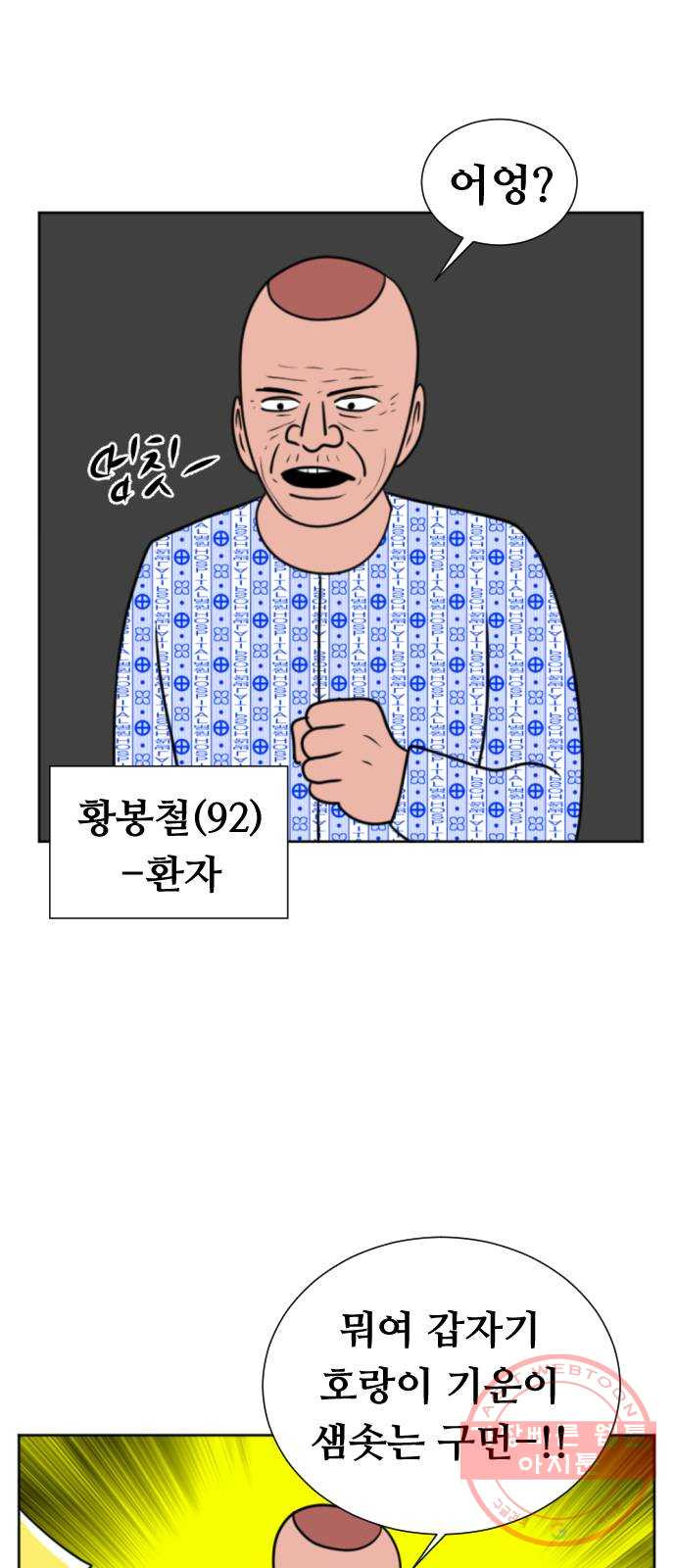 1631671817757wrpww3z32no.jpeg
