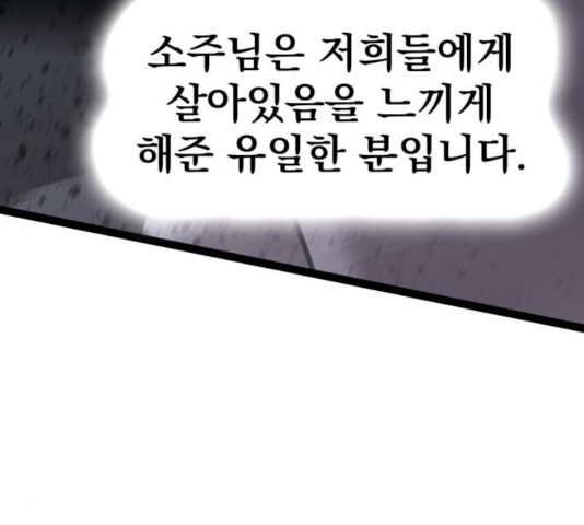 1631671847551g95voxxcxq4.jpeg