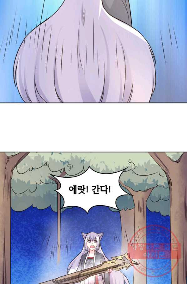 1631665289726wnbcafainza.jpeg
