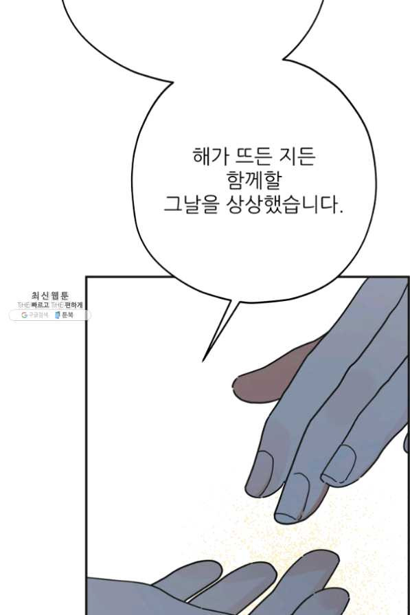 16316685140547xafnyjddgu.jpeg