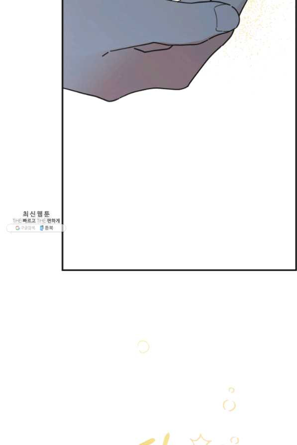 1631668514156okzle3o9ctm.jpeg