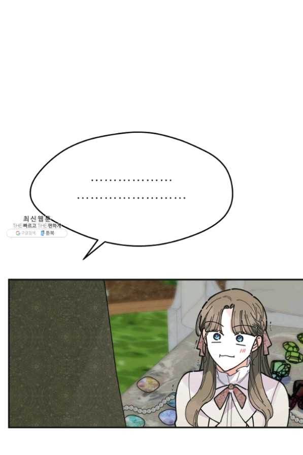 1631668520760f2et0ejv274.jpeg