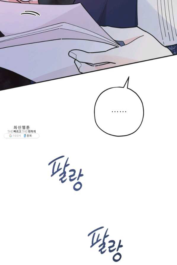 163166852466944x8vokd2tl.jpeg