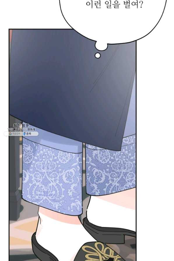 16316685253878xyk7p61s2j.jpeg