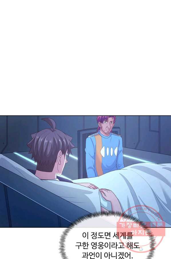 1631664782499o4tt0ebx0fd.jpeg