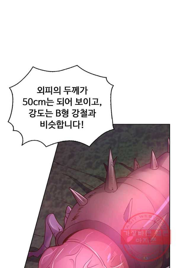 1631664785047scqgrjnb3dp.jpeg