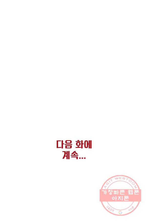 1631664785351dc3wfgvkae9.jpeg