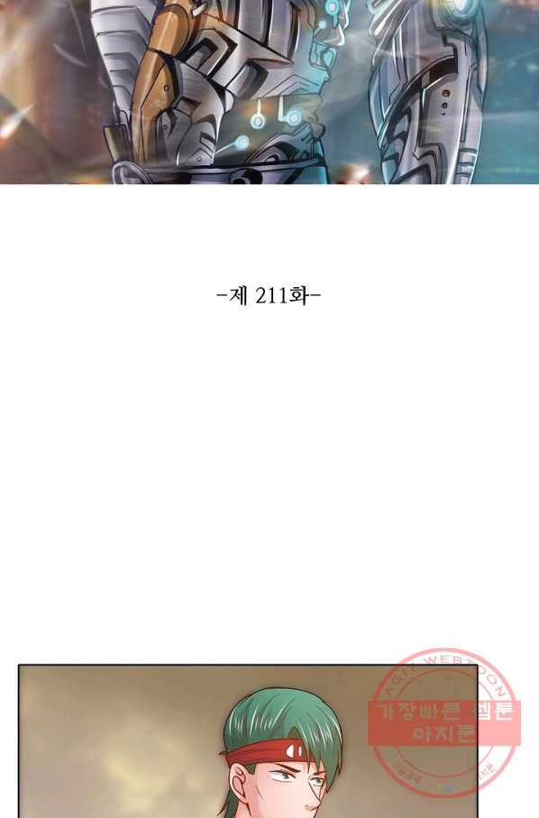 1631664802606ax3mlp68kj.jpeg