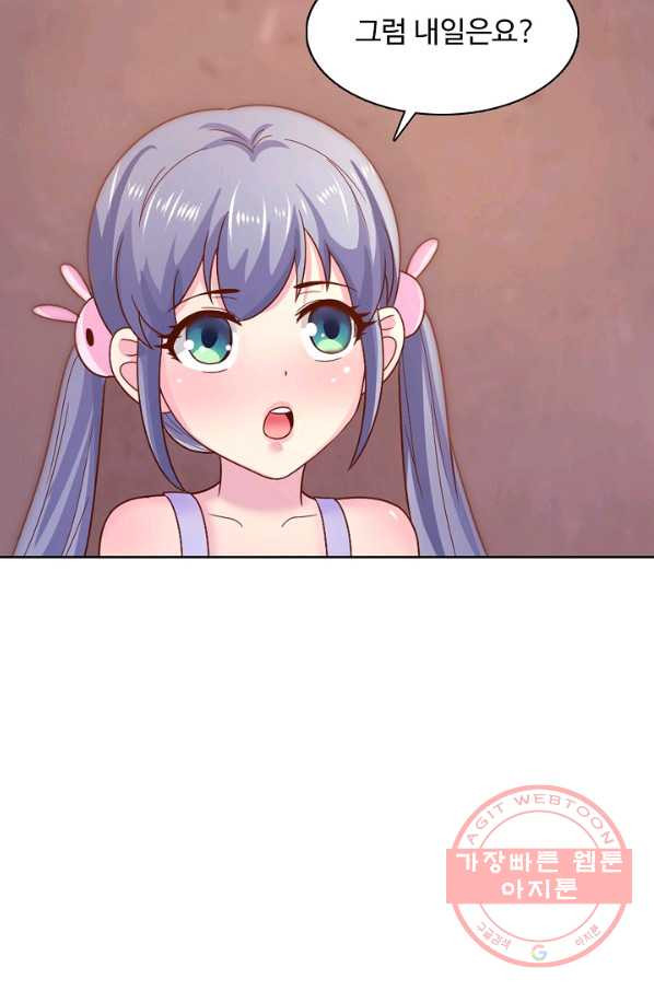 1631664808095cisc4f8dfj.jpeg