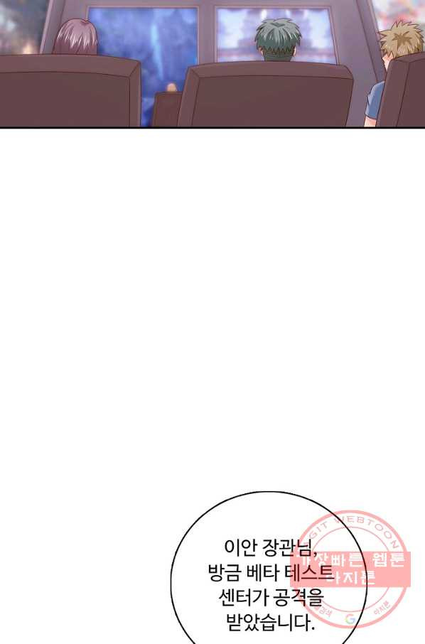 16316648267945d5icp7laqd.jpeg