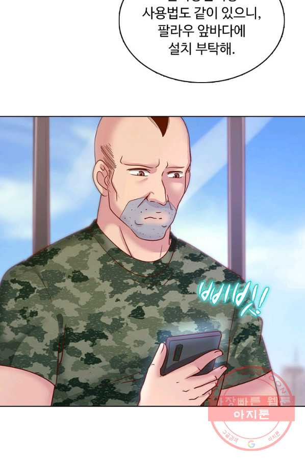 163166483328525ystebaeda.jpeg