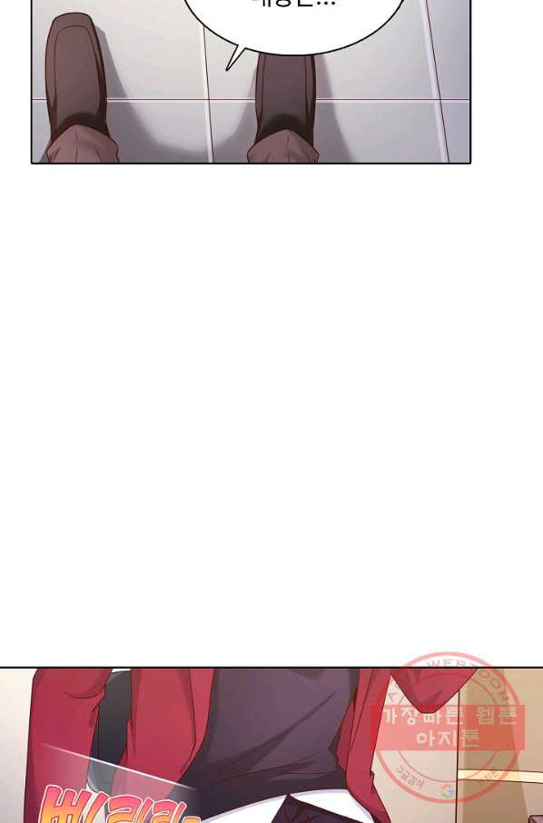 1631664834811baznhkp83df.jpeg