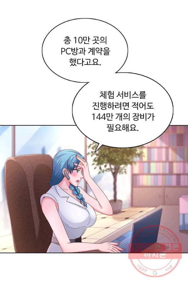 1631664835318oneri6en1jd.jpeg