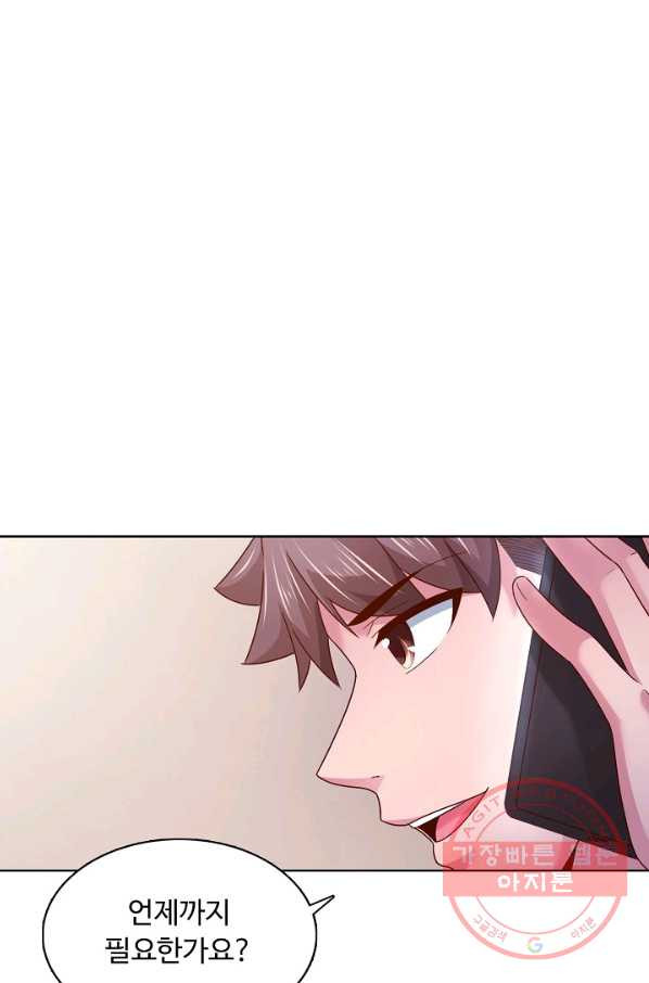 163166483541924n2xcmx537.jpeg