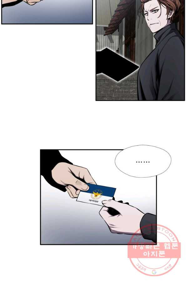 1631670370045vbso2o1tbnc.jpeg
