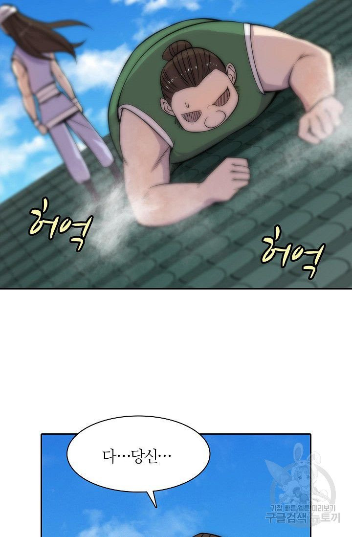16316726813208x48ycls1xb.jpeg