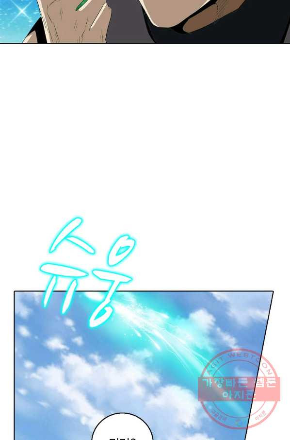 1631665099686lwngh6sjib.jpeg