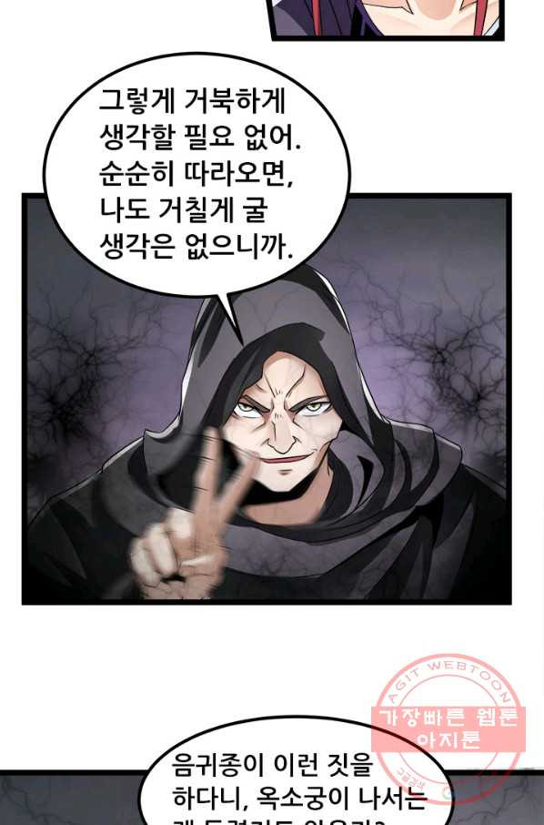 1631664875300zez8uyu0d4.jpeg