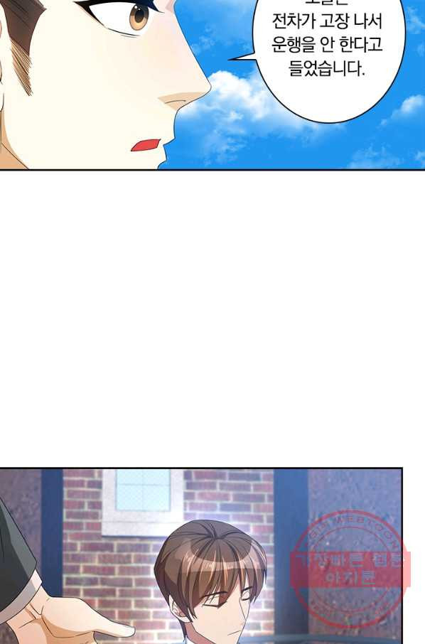 1631666154148zkwbh54d9fk.jpeg