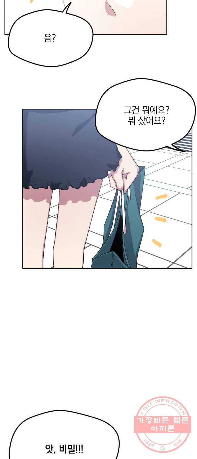 1631671512490n3luy746u3c.jpeg